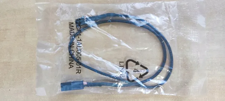 kabel-spdif-gigabyte-2-pin-audio-stan-nowy-stan-opakowania-oryginalne
