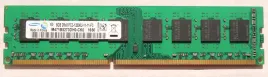 pamiec-ram-ddr3-samsung-8-gb-1600-mhz