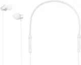 lenovo-sluchawki-douszn-e-bluetooth-he05-biale-marka-lenovo