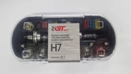 gtmax-zestaw-zarowek-i-bezpiecznikow-h7-30-el