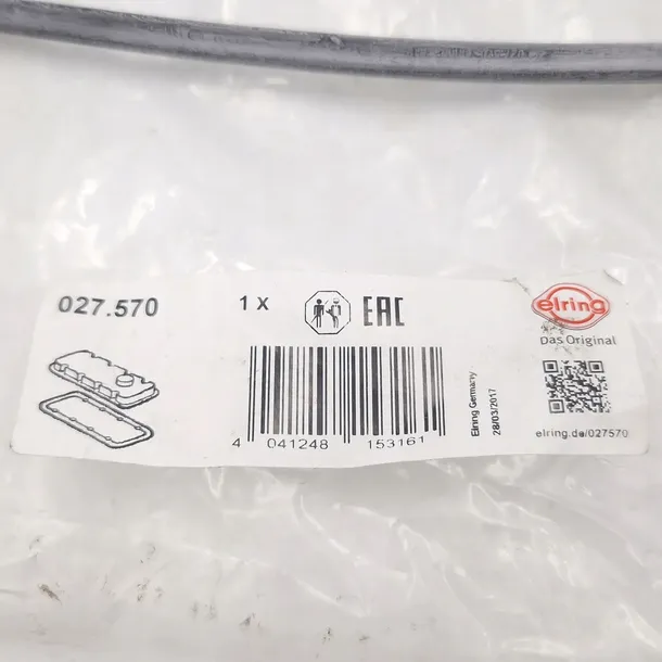 uszcz-pok-ford-18d-focus-stan-nowy-waga-z-opakowaniem-2-kg