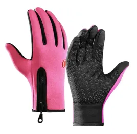bq19n-rekawiczki-sport-m-dotyk-pink