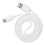 kk21k-kabel-usb-typ-c-1m-bialy-stan-nowy