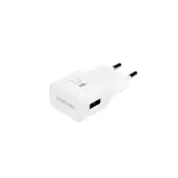 ladowarka-samsung-fast-typ-c-s8-note-8-s9-s10-stan-nowy-kolor-bialy