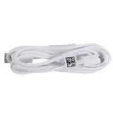 kabel-samsung-galaxy-j3-j5-s5-s6-s7-note-micro-usb-stan-nowy
