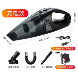 ag916-bezprzewodowy-odkurzacz-samochodowy