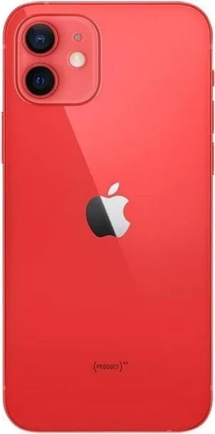 smartfon-apple-iphone-12-64gb-ochrona-ekranu-pelny-komplet-stan-nowy