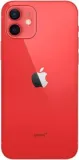 smartfon-apple-iphone-12-64gb-ochrona-ekranu-pelny-komplet-stan-nowy