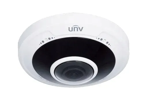 uniview-ipc815sb-adf14k-i0-5mp-security-camera