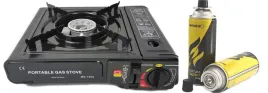 kuchenka-turystyczna-gazowa-walizka-gaz-227g
