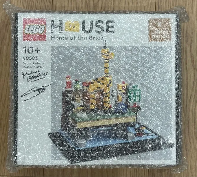lego-hause-40503-dagny-holm-master-builder-limited-liczba-elementow-1068