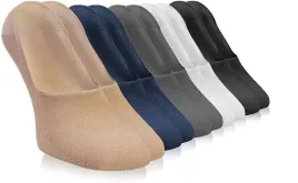 sesto-senso-skarpety-meskie-stopki-mokasynki-wygoda-i-styl-5-par-44-46