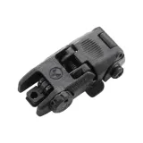 magpul-mbus-sight-rear-mag248-stan-nowy