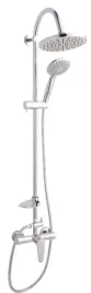 ferro-zestaw-natryskowy-z-deszczownia-i-bateria-algeo-np71-bag7u