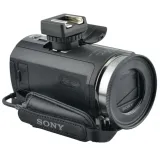 adapter-redukcja-z-sony-mis-na-goraca-stopka-iso-stan-opakowania-oryginalne