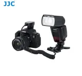 kabel-synchro-przewod-synchronizacyjny-oc-e3-e-ttl-ii-do-canon-eos-13m-model-4254