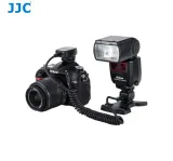 kabel-przewod-synchronizacyjny-sc-28-ttl-do-nikon-model-sc-28