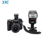 kabel-przewod-synchronizacyjny-sc-28-ttl-do-nikon-marka-jjc