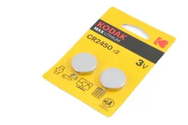 bateria-litowa-kodak-3v-cr2450-e-cr2450-dl2450-2-szt-3-v