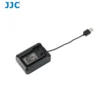 podwojna-ladowarka-usb-do-panasonic-dmw-ble9-stan-nowy-marka-jjc