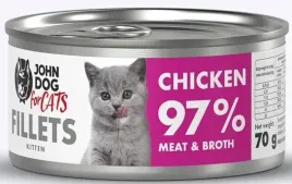 jon-dog-or-filety-dla-kota-or-kitten-or-kurczak-70g