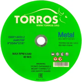 tarcza-do-ciecia-metalu-230-torros-230x18x222-tarcze-do-ciecia