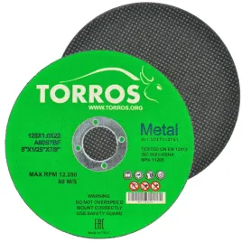 tarcza-do-ciecia-metalu-125-torros-125x10x222-tarcze-do-ciecia