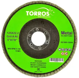 tarcza-listkowa-125-torros-scierna-sciernica-125mm-p80