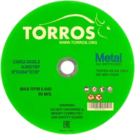 tarcza-do-ciecia-metalu-230-torros-230x2x222mm-tarcze-do-ciecia