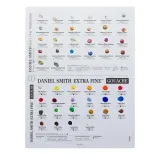 daniel-smith-dot-card-266-akwareli-i-22-gwasze-stan-nowy-kolor-szary