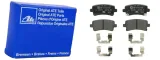 klocki-ham-tyl-opel-insignia-08-waga-produktu-1-kg