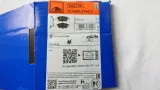 ate-13-0460-2746-2-klocki-ham-audi-jakosc-czesci-zgodnie-z-gvo-q-oryginal-z-logo-producenta-czesci-oem-oes