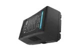 akumulator-newell-vlb-220w-tes-v-mount-stan-opakowania-oryginalne