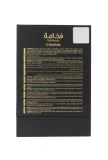 amaran-fakhama-intense-edp-100ml-stan-nowy