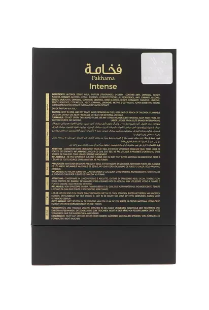 amaran-fakhama-intense-edp-100ml-marka-amarant