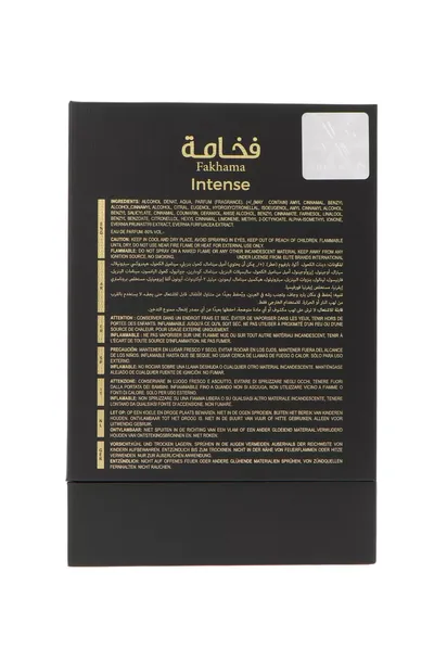 amaran-fakhama-intense-edp-100ml-stan-opakowania-oryginalne