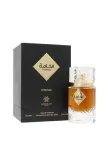amaran-fakhama-intense-edp-100ml-stan-nowy-stan-opakowania-oryginalne