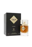amaran-fakhama-intense-edp-100ml-stan-nowy-produkt-wprowadzony-do-obrotu-na-terenie-ue-przed-13-12-2024-tak