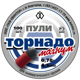 srut-kvintor-tornado-magnum-45-mm-078-g-100-szt