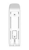 ajax-motionprotect-curtain-bialy-ajax-systems-kod-producenta-39061