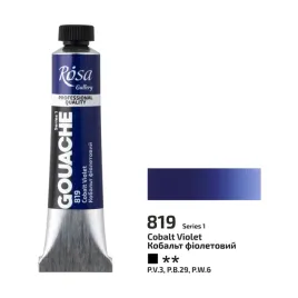 rosa-gallery-gwasz-fiolet-kobaltowy-819-20-ml