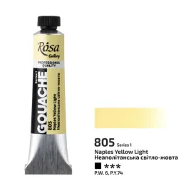 rosa-gallery-gwasz-zolcien-neapolitanska-jasna-805-20-ml