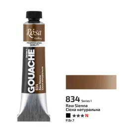 rosa-gallery-gwasz-siena-surowa-834-20-ml