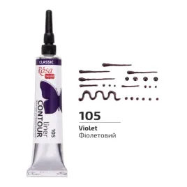 rosa-kontur-uniwersalny-20-ml-fioletowy-105