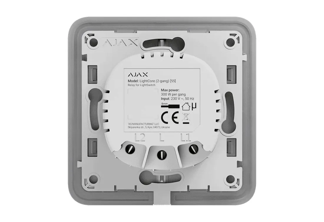 ajax-lightcore-2-gang-przekaznik-do-przelacznika