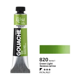 rosa-gallery-gwasz-zielen-jasna-820-20-ml