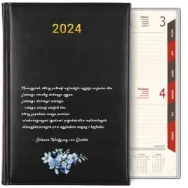 planer-kal-a5-2024-czarny-dzien-nauczyciela-06