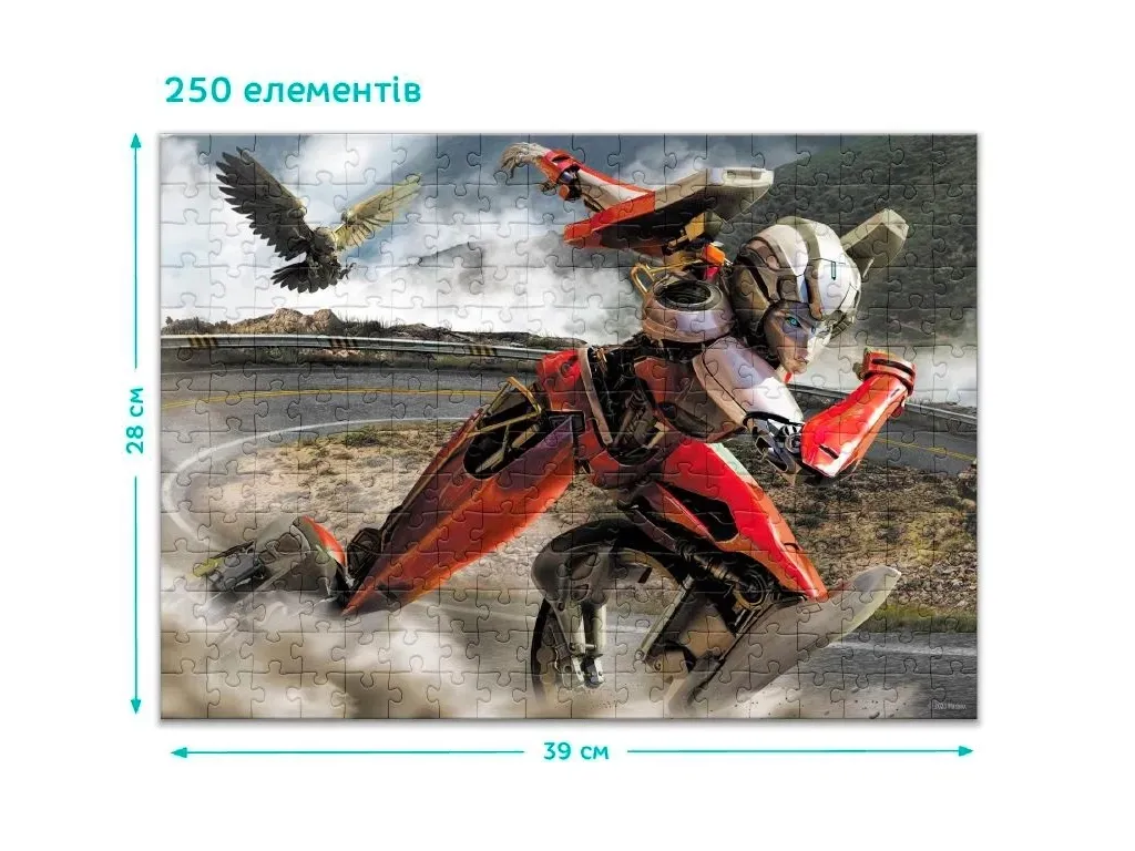 puzzle-trasformers-widblade-250-elem