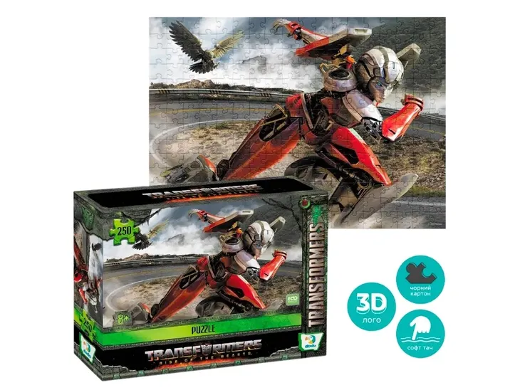 puzzle-trasformers-widblade-250-elem-wiek-dziecka-8-lat