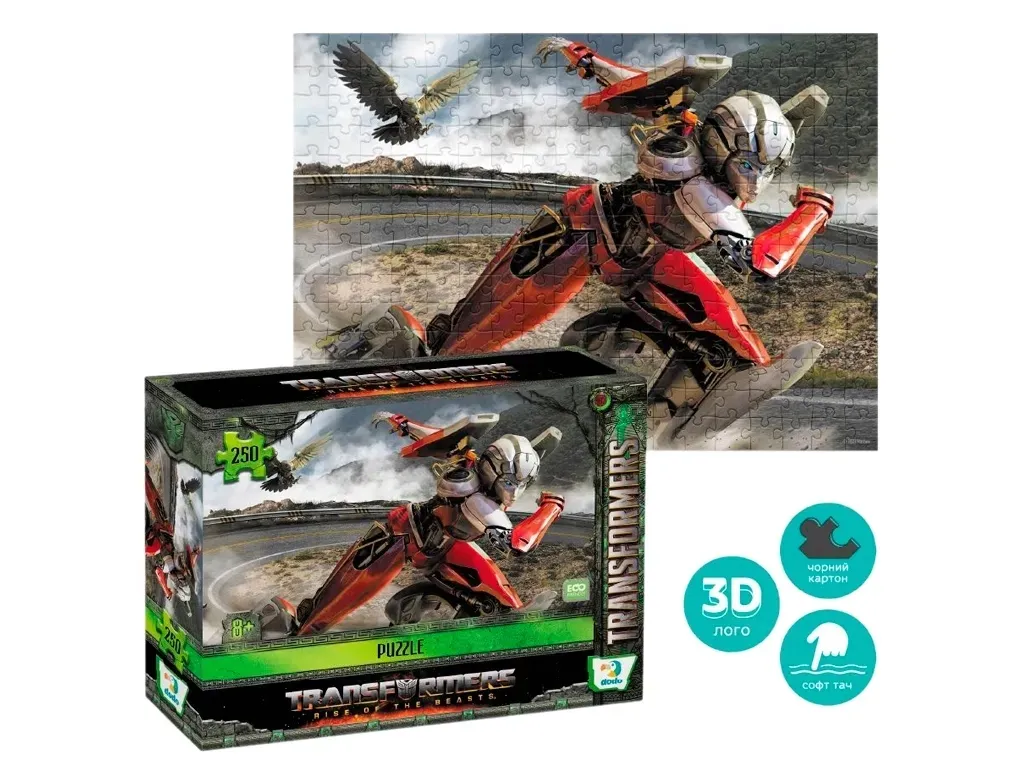 puzzle-trasformers-widblade-250-elem